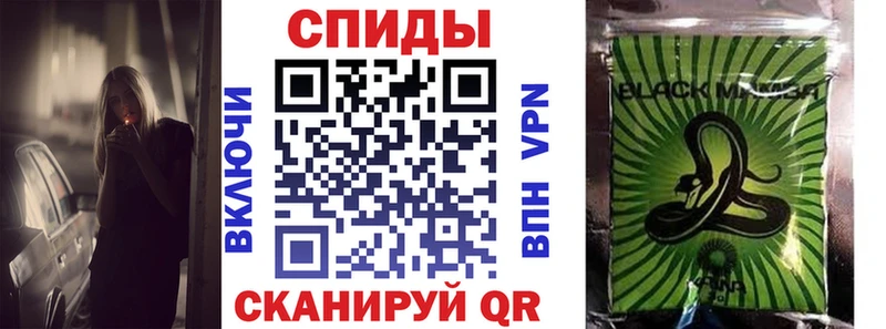 где найти   Белоярский  БУТИРАТ оксибутират 
