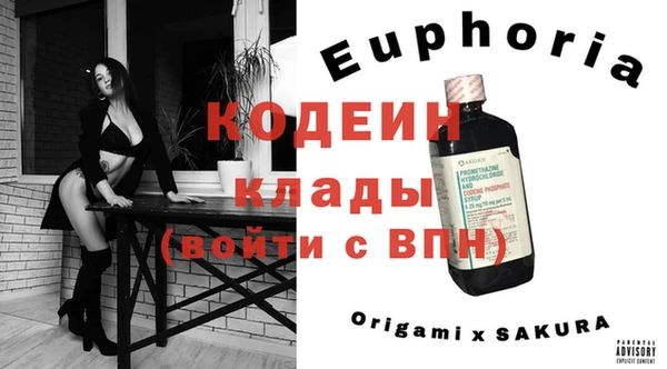 jwh Балабаново