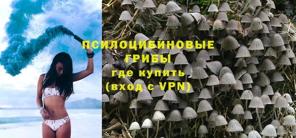 jwh Балабаново