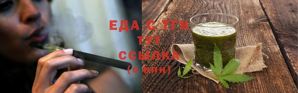jwh Балабаново