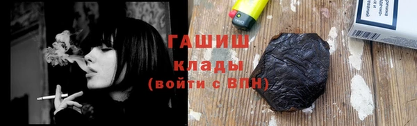 jwh Балабаново