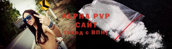 jwh Балабаново