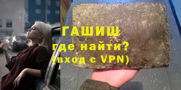 jwh Балабаново