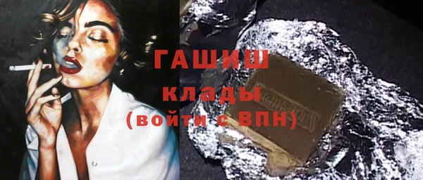 jwh Балабаново