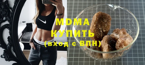 jwh Балабаново