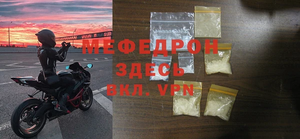 jwh Балабаново