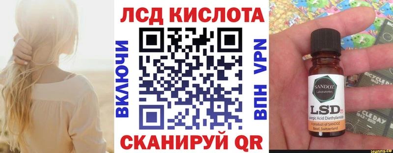 Марки NBOMe 1,8мг  продажа наркотиков  Белоярский 