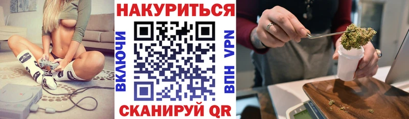 Бошки марихуана VHQ  Белоярский 